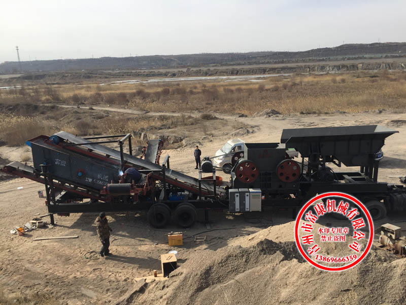 移动草莓视频在线免费站