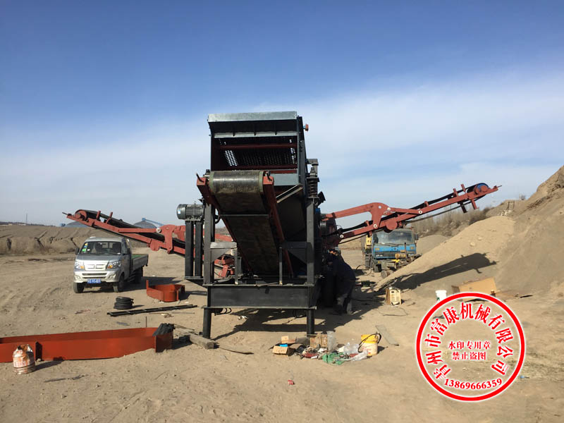 移动草莓视频在线免费站