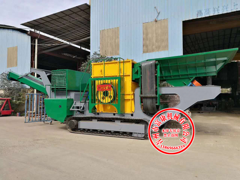 移动颚式草莓视频在线免费设备 移动颚式草莓视频在线免费设备