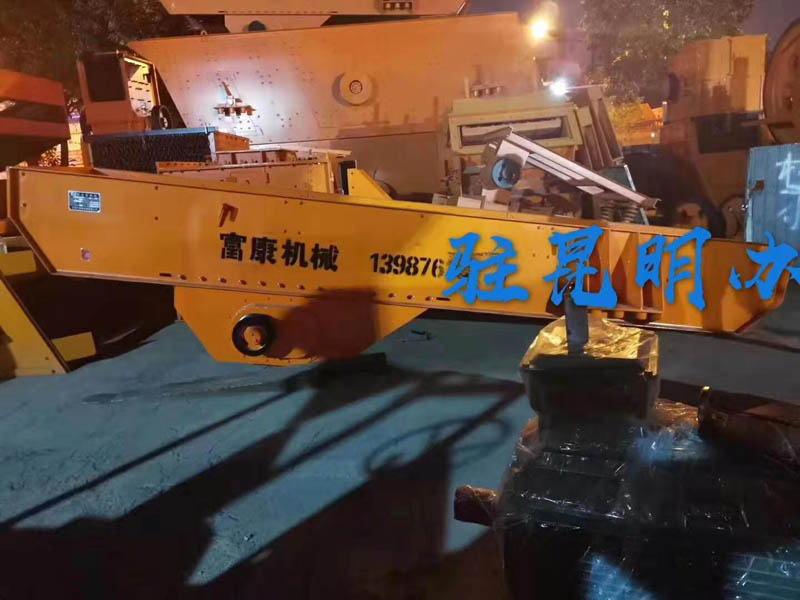 草莓视频在线免费机厂家