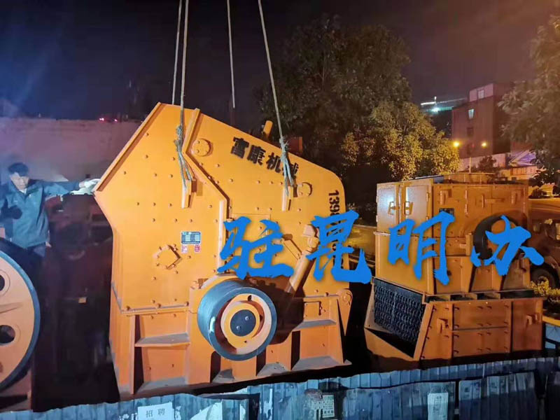 草莓视频在线免费机厂家