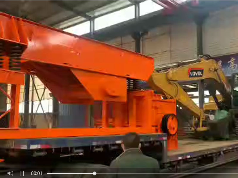 草莓视频下载安装机械振动给料机发往工地