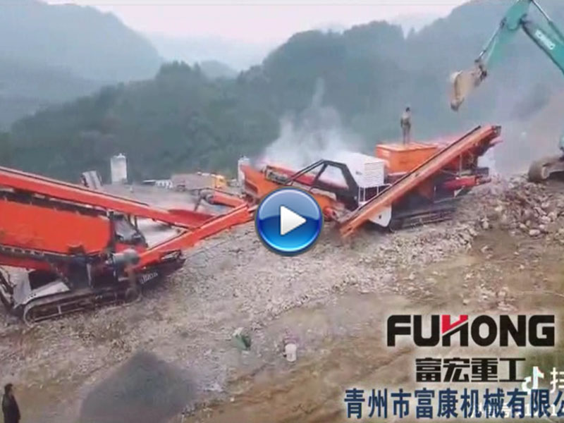 云南大产量移动草莓视频在线免费站+筛分设备生产现场