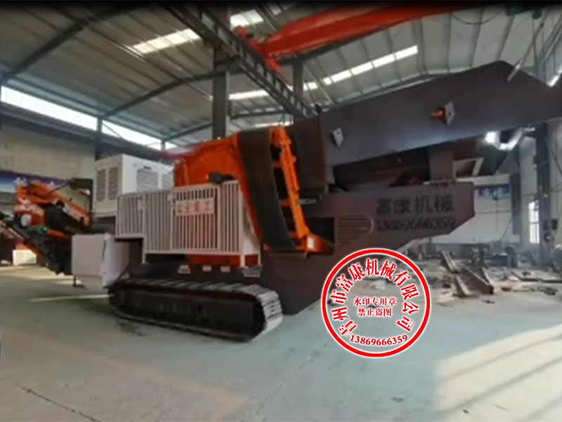 反击破移动草莓视频在线免费站