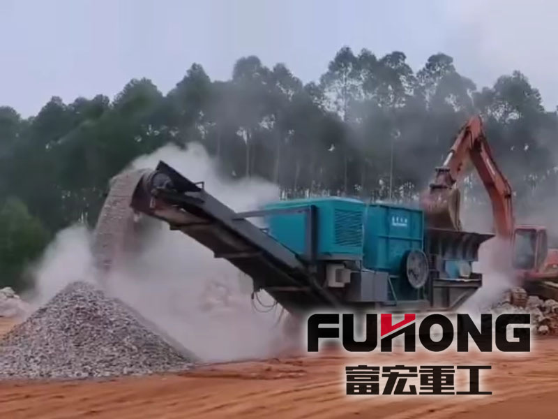 石子移动草莓视频在线免费站在河北邢台