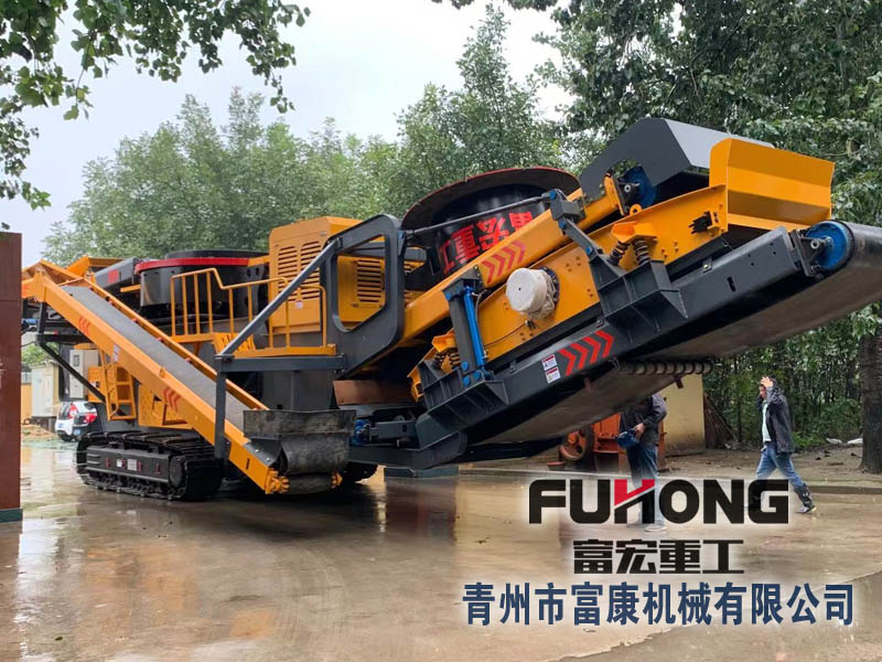 立轴式移动草莓视频在线免费站