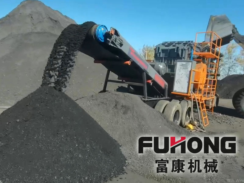 移动式煤炭草莓视频在线免费站