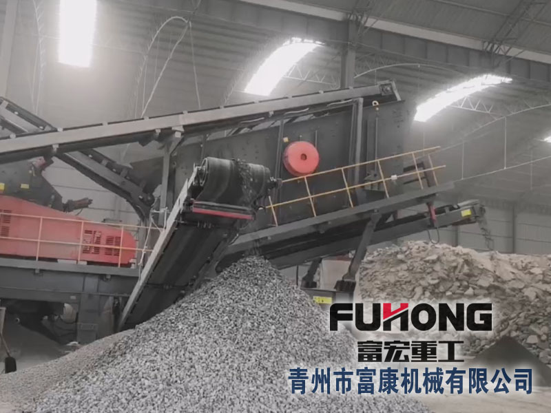 移动碎石草莓视频在线免费站应用于玄武岩草莓视频在线免费