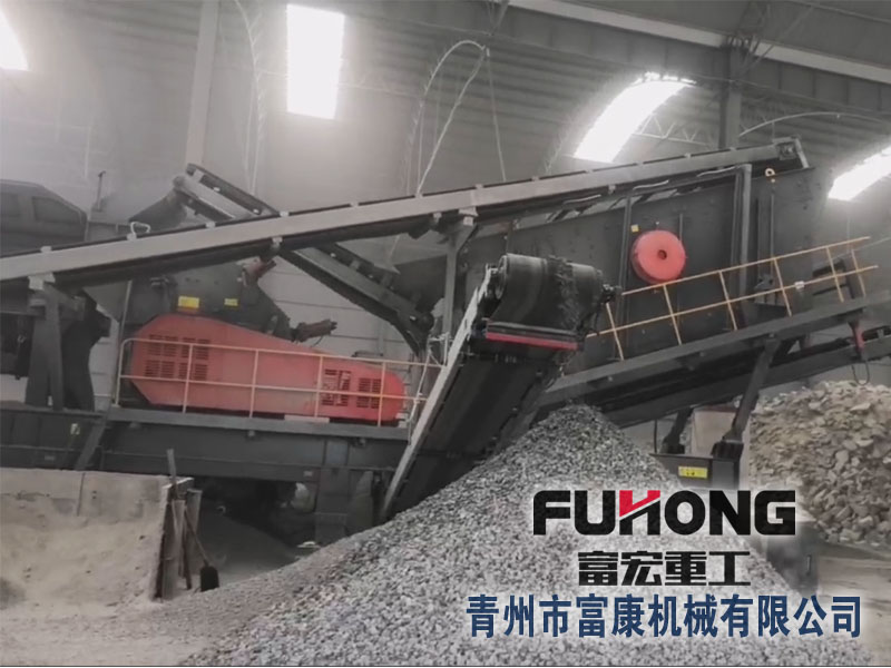 移动碎石草莓视频在线免费站