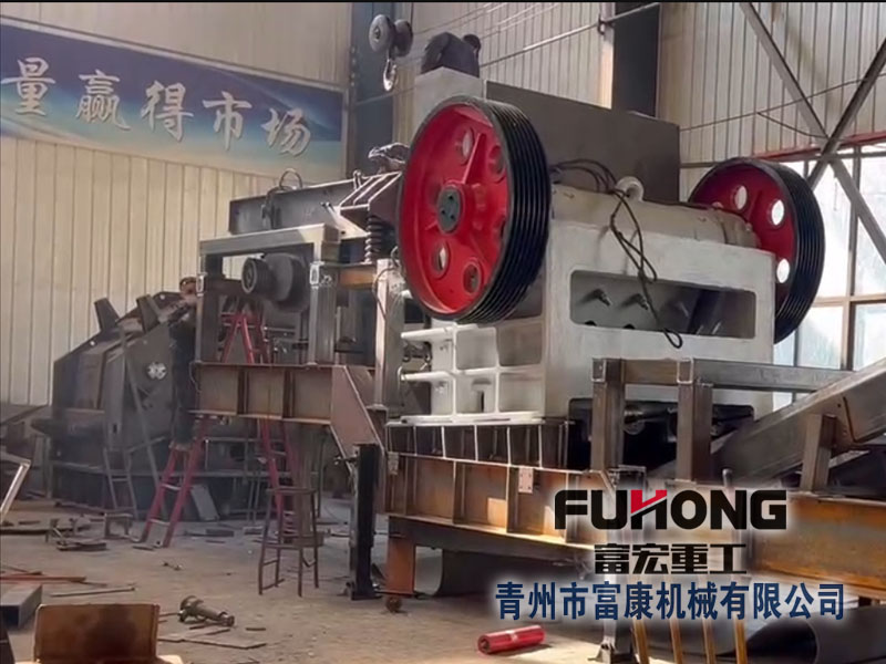 矿山草莓视频在线免费机出口印尼