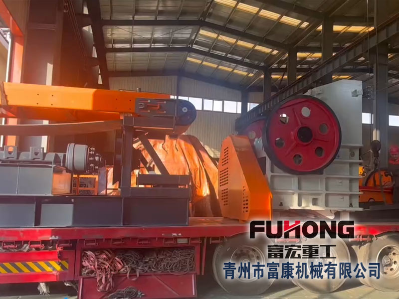 矿山草莓视频在线免费机出口印尼