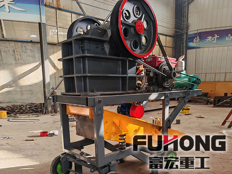 移动鄂式草莓视频在线免费机出口