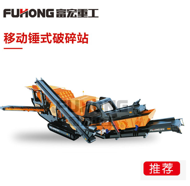 移动锤式草莓视频在线免费站