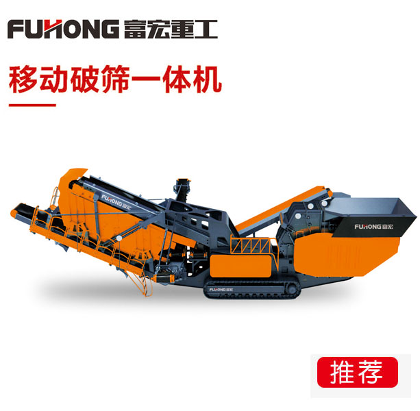 移动草莓视频在线免费筛分站