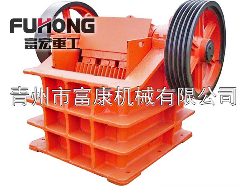 PE系列颚式草莓视频在线免费机