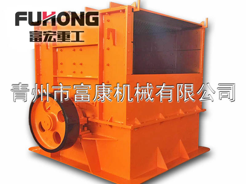 直口箱式锤式草莓视频在线免费机