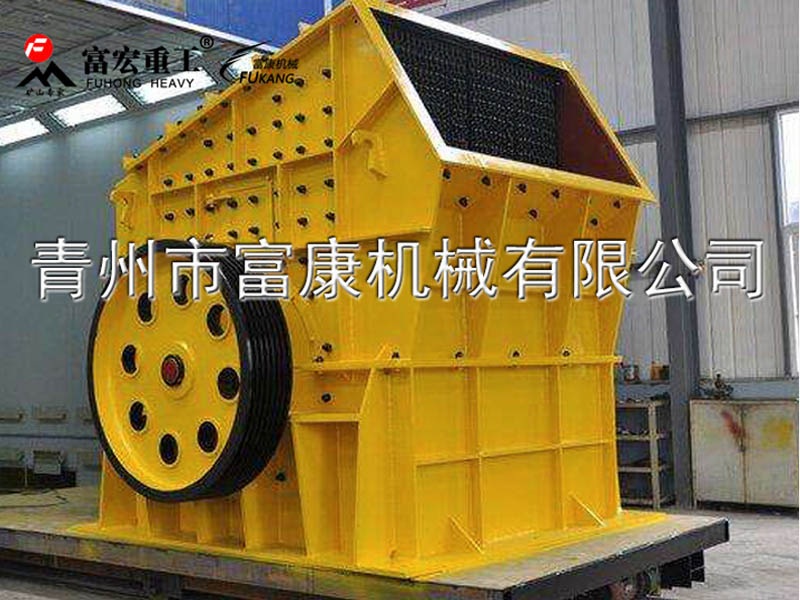 斜口锤式草莓视频在线免费机