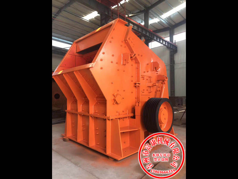 山东草莓视频在线免费机 山东草莓视频在线免费机