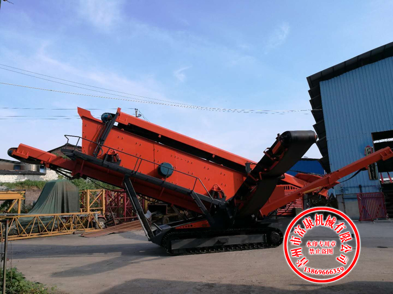 移动草莓视频在线免费筛分设备