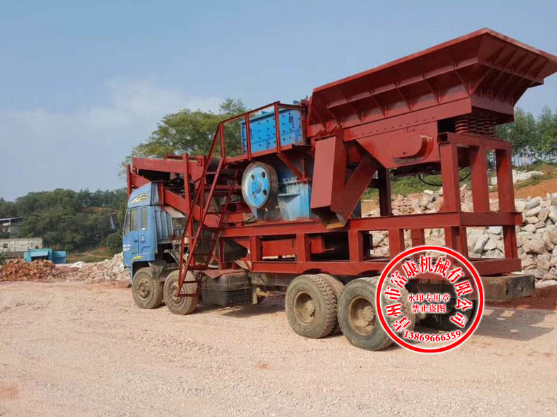 车载移动草莓视频在线免费站