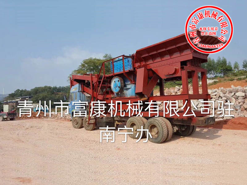 车载轮胎式移动草莓视频在线免费站 车载轮胎式移动草莓视频在线免费站