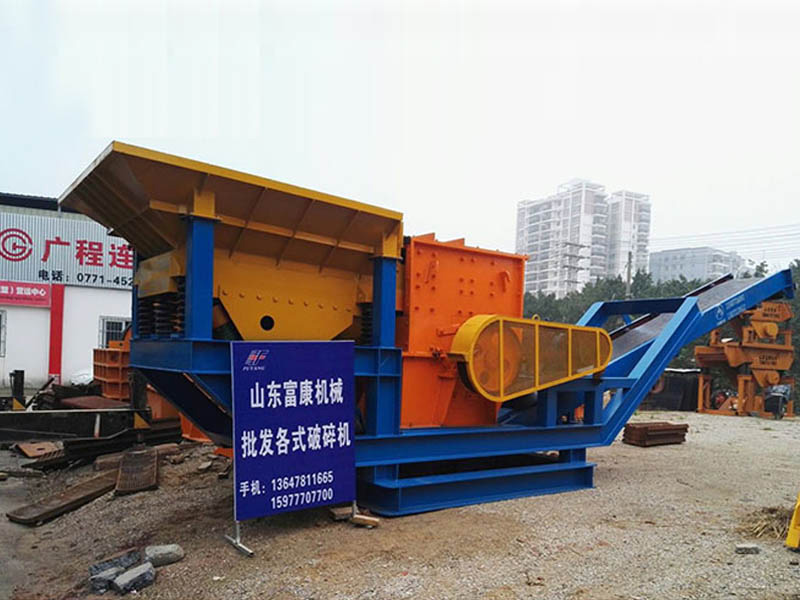 框架式移动草莓视频在线免费机