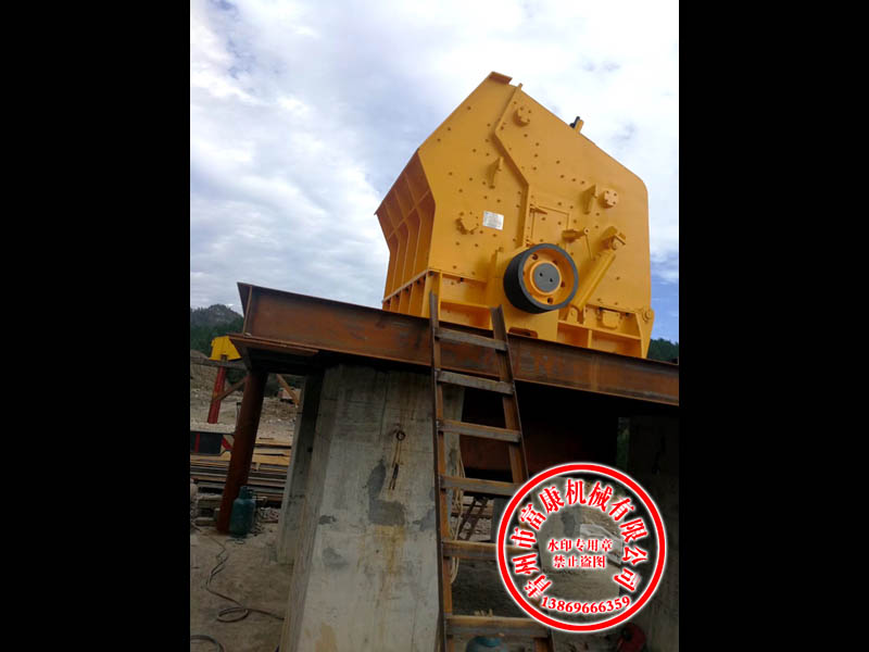 反击式草莓视频在线免费机