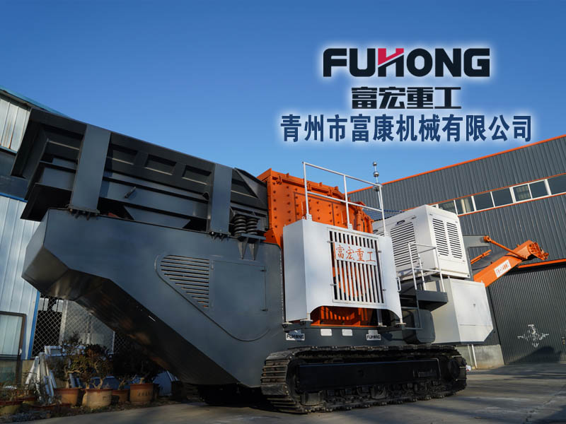 移动式草莓视频在线免费站