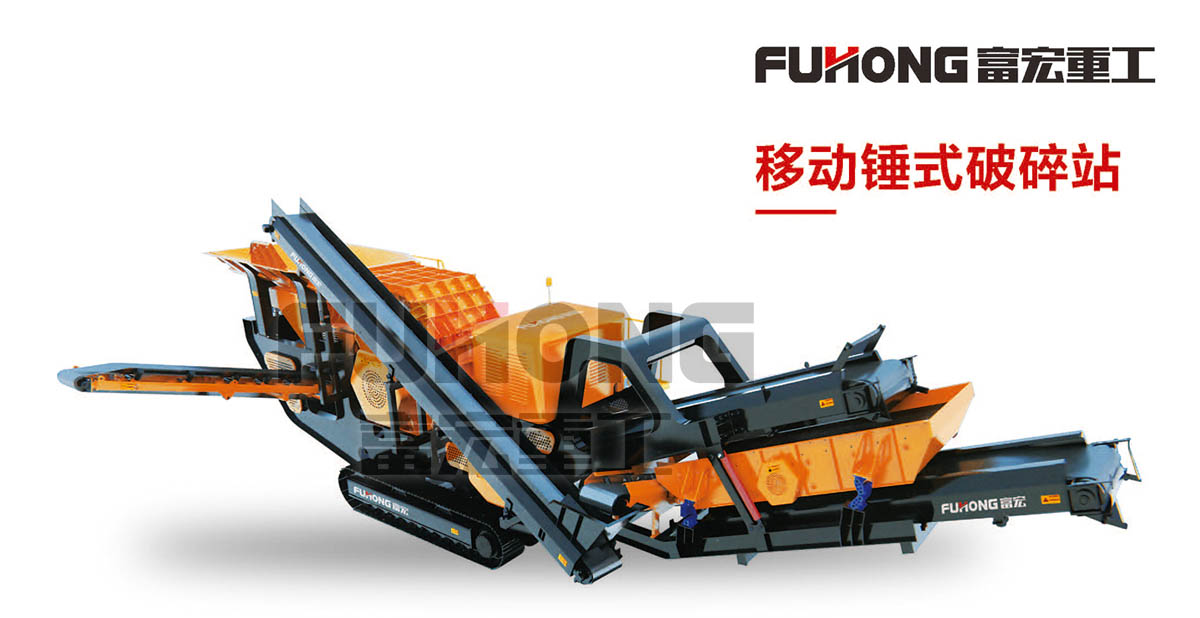 移动锤式草莓视频在线免费站