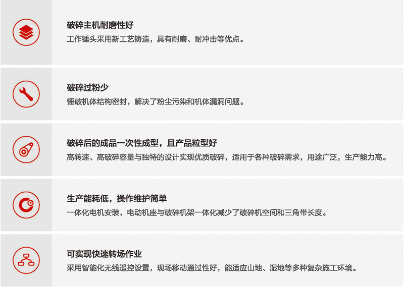 移动锤式草莓视频在线免费站