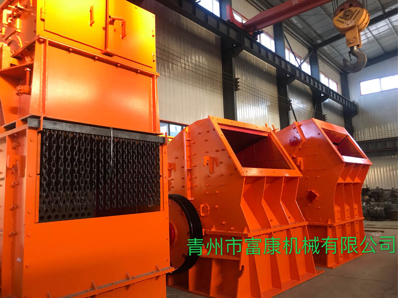 反击式草莓视频在线免费设备生产厂家