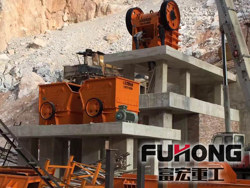 草莓视频在线免费制砂生产线