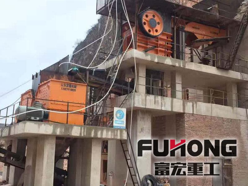 草莓视频在线免费制砂生产线