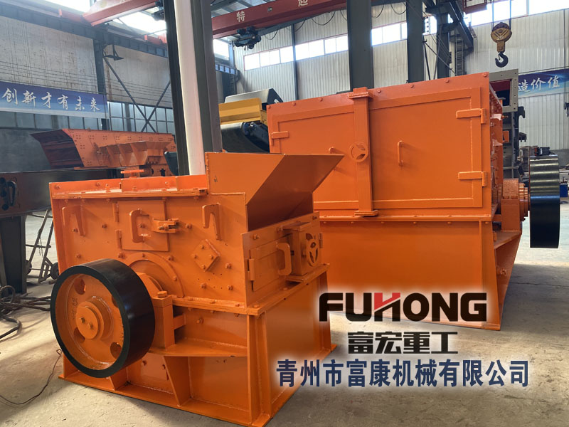 草莓视频在线免费制砂机