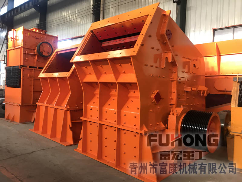 锤式草莓视频在线免费机厂家