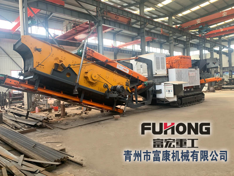 履带式筛分站生产厂家