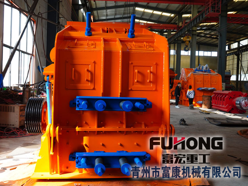 反击式草莓视频在线免费机