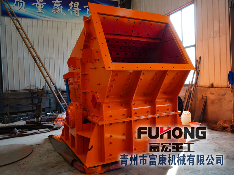 反击式草莓视频在线免费机