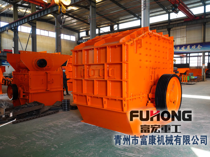 锤式草莓视频在线免费设备