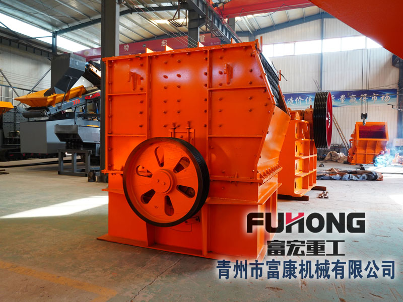 锤式草莓视频在线免费设备