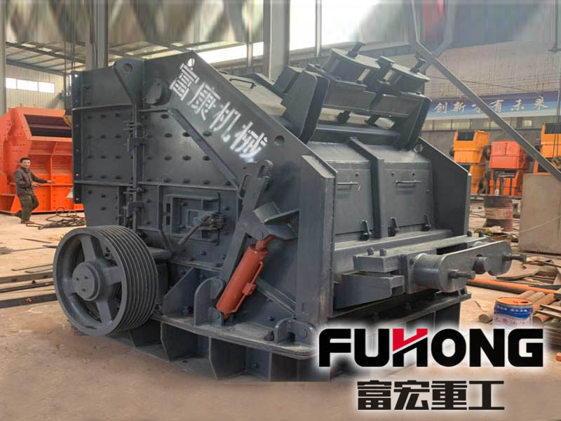 新型欧版反击式草莓视频在线免费机设备 新型欧版反击式草莓视频在线免费机设备