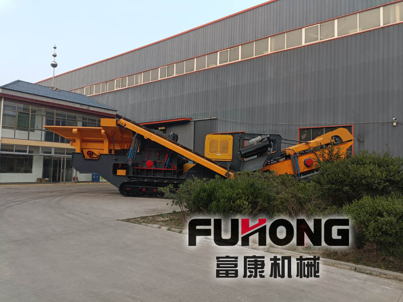 履带移动锤式草莓视频在线免费站