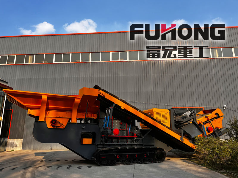 石料草莓视频在线免费机设备 石料草莓视频在线免费机设备