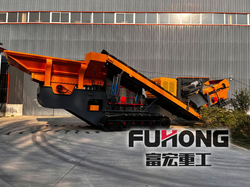 履带式花岗岩反击草莓视频在线免费站