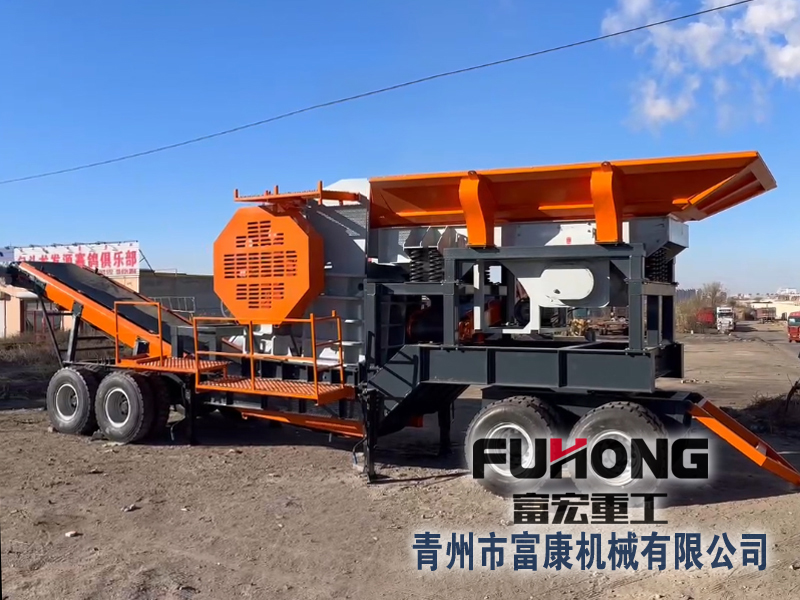 车轮轮胎式移动草莓视频在线免费站出口坦桑尼亚