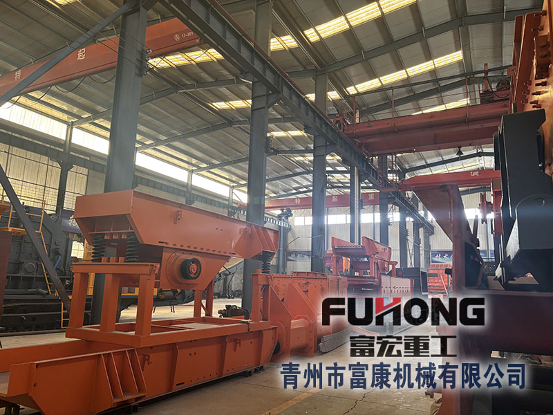 振动给料机实地厂家