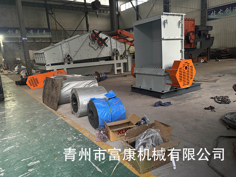 煤炭草莓视频在线免费机