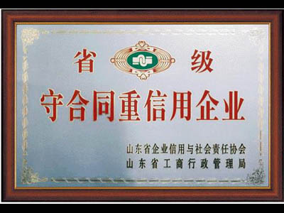 矿山草莓视频在线免费机械厂家