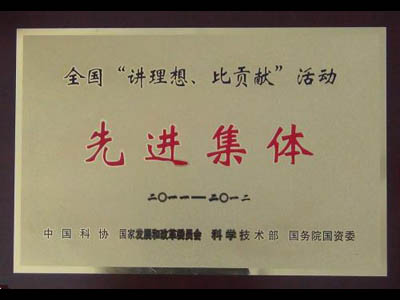 矿山草莓视频在线免费机械厂家