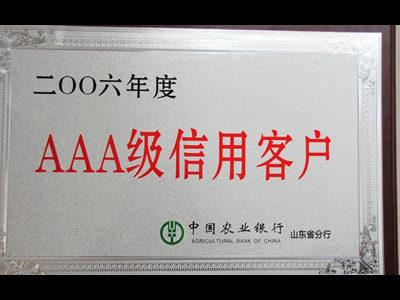 矿山草莓视频在线免费机械厂家